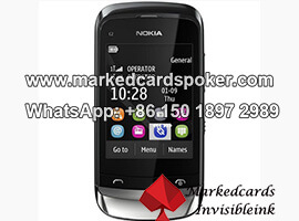 Nokia Telefon Barcode Karten Leser